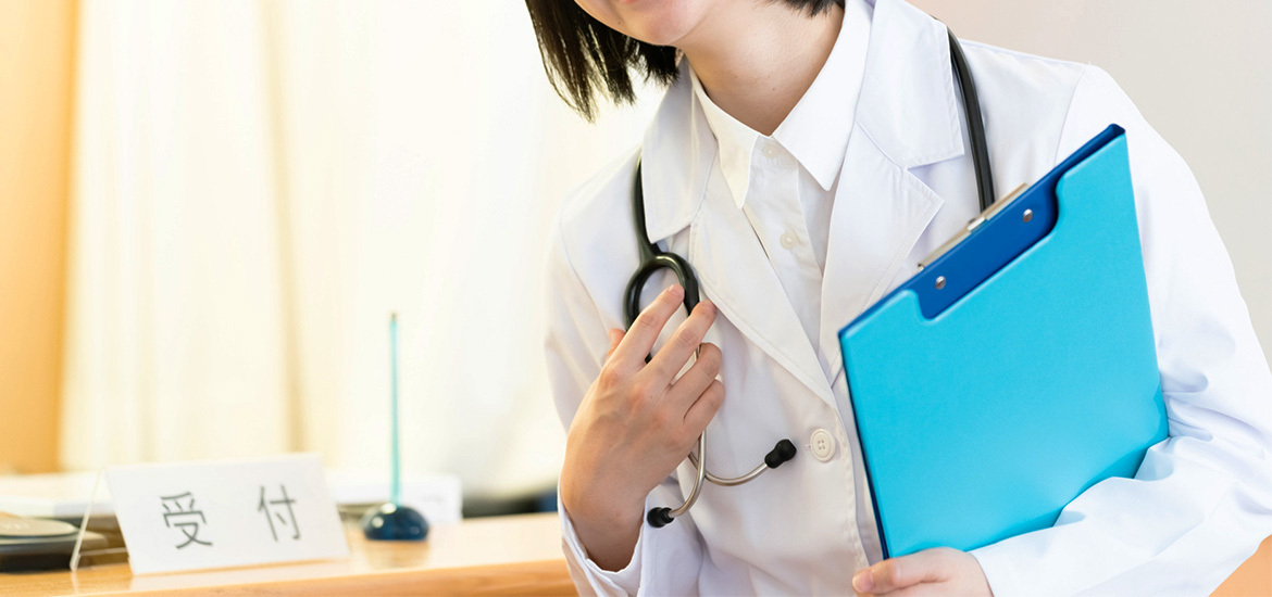 八尾市北久宝寺、久宝寺口駅、久宝寺駅、内科、腎臓内科