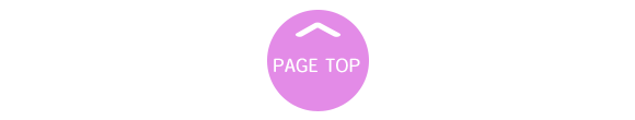 pagetop